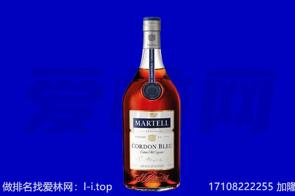 菏泽郓城县回收洋酒