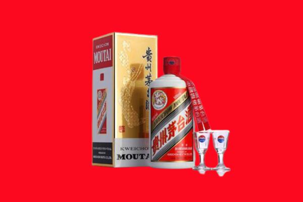 菏泽郓城县回收贵州茅台酒